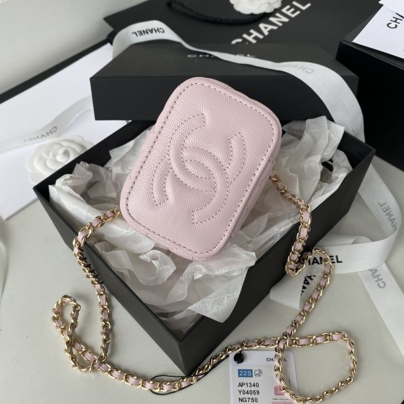 Chanel Cosmetic Bags